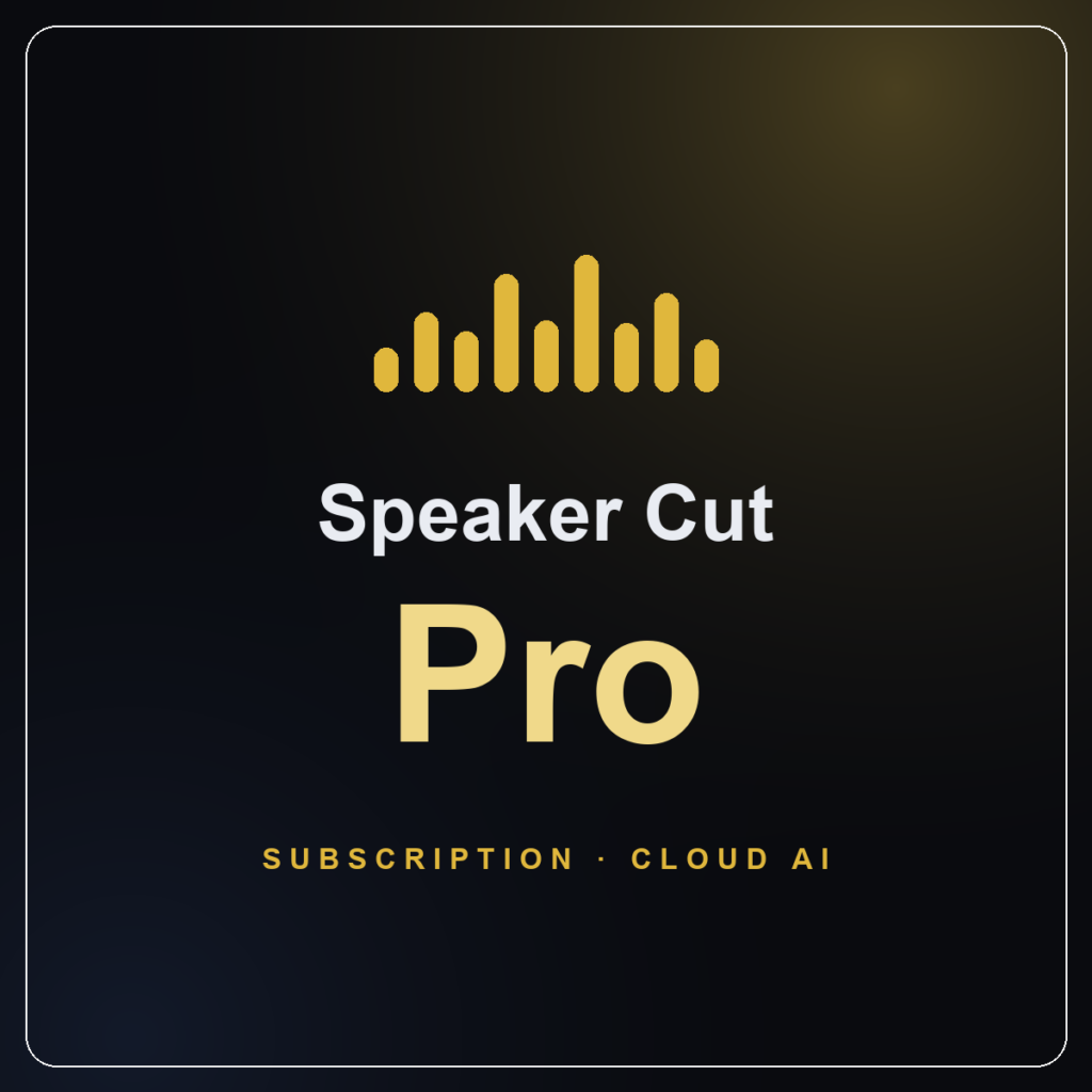 Speaker Cut Pro